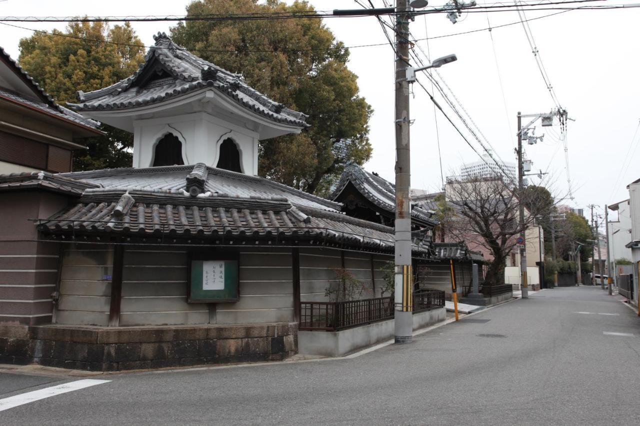Samys Guest House Noda Osaka Dış mekan fotoğraf