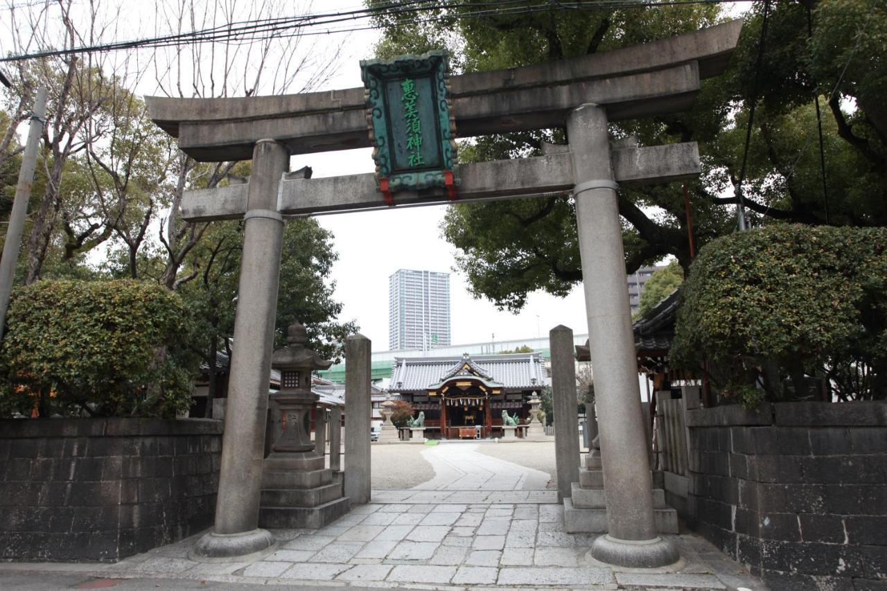 Samys Guest House Noda Osaka Dış mekan fotoğraf