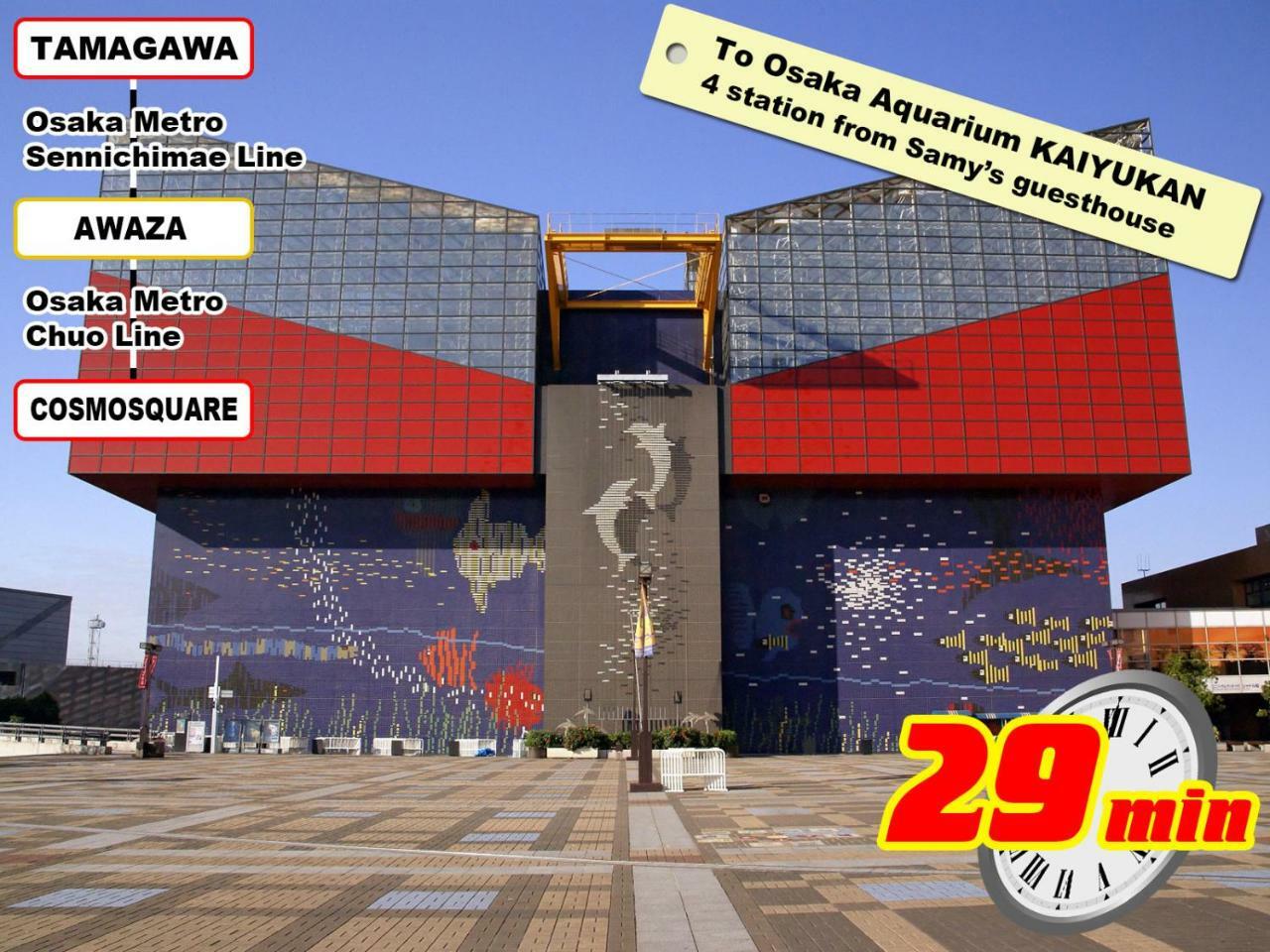 Samys Guest House Noda Osaka Dış mekan fotoğraf